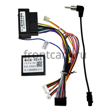Skoda Octavia A5 2004-2013 Teyes CC3L WIFI 2/32 7 дюймов RP-0549-497 на Android 8.1 (DSP, AHD, IPS)