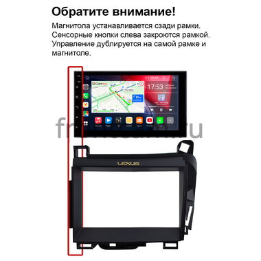 Lexus CT200 2010-2022 (для авто без цветного монитора, правый руль) Canbox H-Line 4617-RP-0692-517 на Android 10 (4G-SIM, 4/64, DSP, QLed)