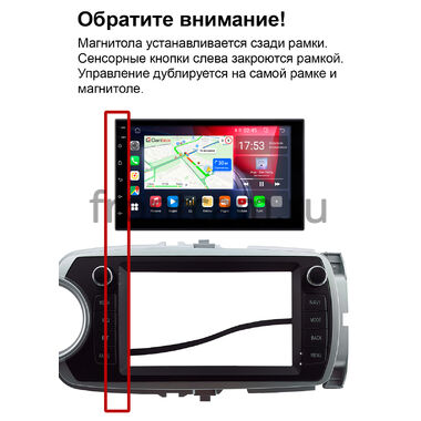 Toyota Yaris 3 2010-2017 Canbox M-Line 9864-RP-0695-519 на Android 10 (4G-SIM, 4/64, DSP, QLed)