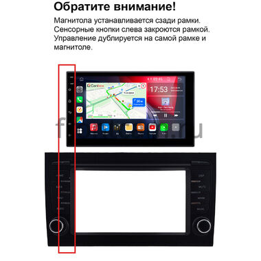 Audi A4 (B6, B7), S4 (B6), S4 (B7), RS4 (B7) 2000-2009 (красная подсветка клавиш) Canbox PRO-Line 7920-RP-0946-524 на Android 13 (4G-SIM, 6/128, DSP, QLed)