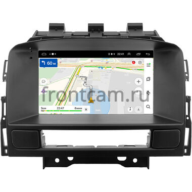 Opel Astra J (2009-2018) OEM на Android 10 (RS7-RP-11-0610-490)