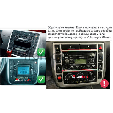 Ford Galaxy 2000-2006 Canbox H-Line 4617-RP-11-102-460 на Android 10 (4G-SIM, 4/64, DSP, QLed)