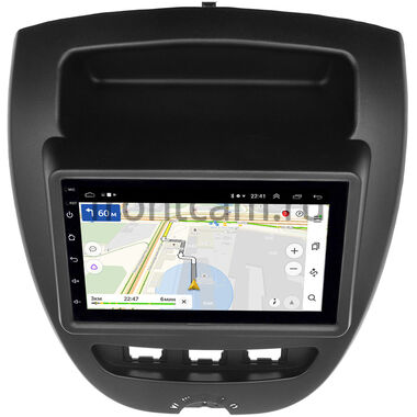Toyota Aygo (2005-2014) OEM на Android 10 (RS7-RP-11-167-211)