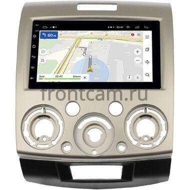Ford Ranger II 2006-2012 (золотистый) Canbox 2/16 на Android 10 (5510-RP-11-417-234)