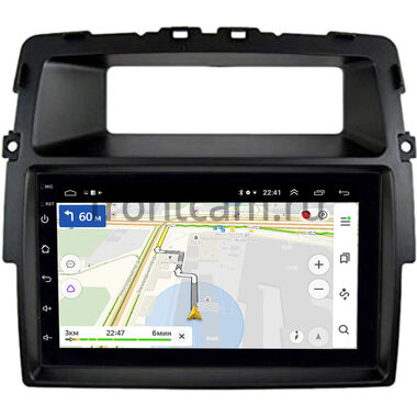 Renault Trafic 2 (2006-2014) OEM на Android 10 (RS7-RP-11-463-381)