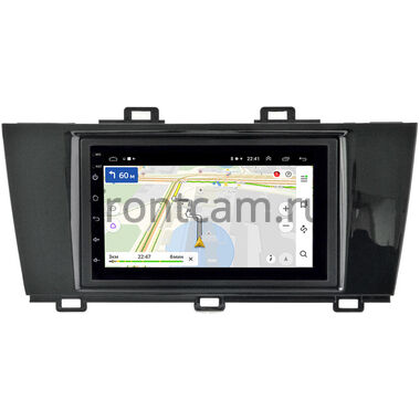 Subaru Outback 5, Legacy 6 (2014-2020) (глянец) OEM на Android 10 (RK7-RP-11-638-408)