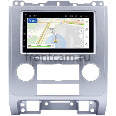 Ford Escape 2 2007-2012 (серебро) Canbox 1.5/32 на Android 10 (RS7-RP-11-682-242) (IPS, DSP, CarPlay)