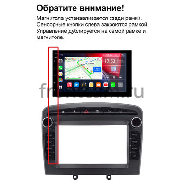 Рамка RP-2152-505 Peugeot 308, 408, RCZ 2007-2022 (черная, Тип 2)