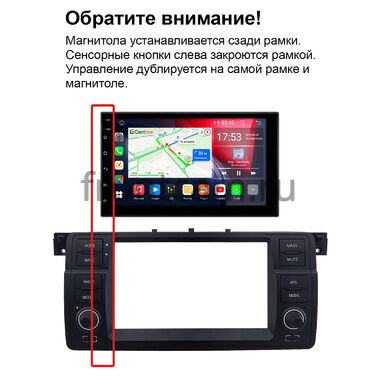 BMW 3 (E46) 1998-2007 Teyes CC2L 1/16 7 дюймов RP-2154-507 на Android 8.1 (DSP, AHD)