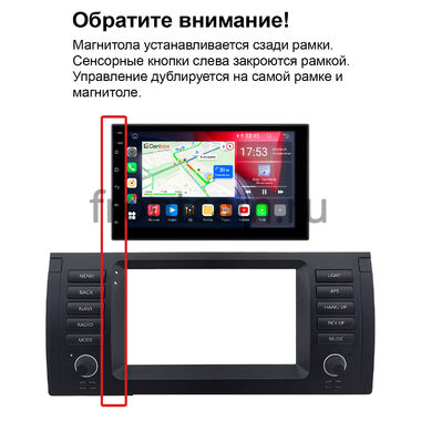 BMW 5 (E39), X5 (E53), 7 (E38) 1995-2006 Canbox H-Line 4479-RP-2155-508 на Android 10 (4G-SIM, 8/128, DSP, QLed)