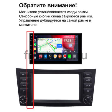 Mercedes-Benz E (w211), CLS (c219) 2004-2010 (оранжевая подсветка клавиш) Canbox H-Line 4478-RP-2158-501 на Android 10 (4G-SIM, 6/128, DSP, QLed)