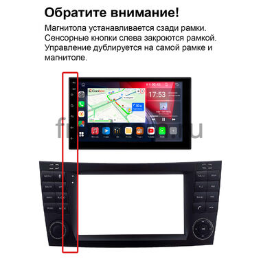 Mercedes-Benz E (w211), CLS (c219) 2004-2010 (оранжевая подсветка клавиш) Canbox H-Line 4479-RP-2159-504 на Android 10 (4G-SIM, 8/128, DSP, QLed)