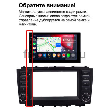 Mercedes-Benz C (w203), CLC, G (w463) 2004-2012 (оранжевая подсветка клавиш) Canbox 1.5/32 на Android 10 (RS7-RP-2164-502) (IPS, DSP, CarPlay)