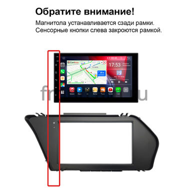 Mercedes-Benz GLK (x204) 2008-2012 Canbox M-Line 9863-RP-6494-480 на Android 10 (4G-SIM, 2/32, DSP)