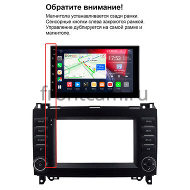 Mercedes A-klasse (W169), B-klasse (W245), Vito 2 (W639), Vito 3 (W447), Viano (W639) 2006-2018 (Вид 1, оранжевая подсветка клавиш) Рамка RP-6498-475