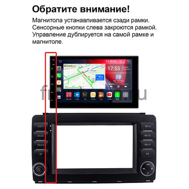 Smart Forfour 2004-2006, Fortwo 2 2007-2011 Canbox H-Line 4479-RP-6590-497 на Android 10 (4G-SIM, 8/128, DSP, QLed)