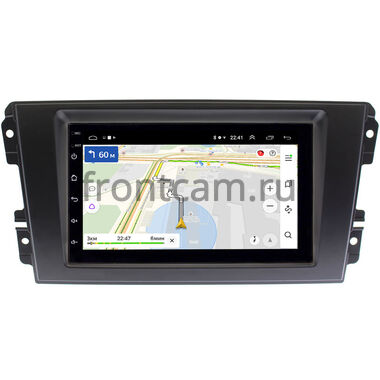 Datsun On-Do, Mi-Do 2014-2021 OEM на Android 10 (RS7-RP-DTOD-95)