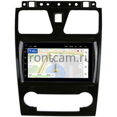 Geely Emgrand EC7 2009-2016 OEM на Android 10 (RK7-RP-GLEMEC7-98)