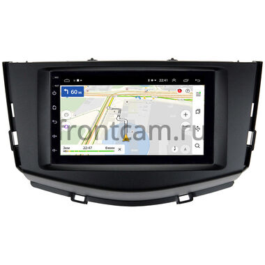 Lifan X60 I 2012-2016 OEM на Android 10 (RK7-RP-LFX60-17)