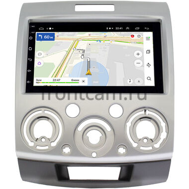 Mazda BT-50 2006-2011 Canbox 1.5/32 на Android 10 (RS7-RP-MZBT50-148) (IPS, DSP, CarPlay)