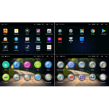 2 DIN OEM RS7 на Android 10