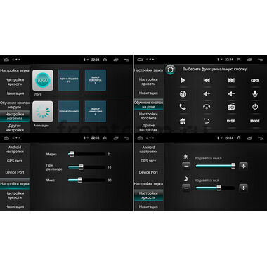 Isuzu D-Max 3 (2019-2022) (черный глянец) OEM RS9-1335 на Android 10