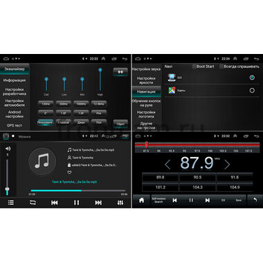 Chevrolet Tracker IV (2019-2022) (с кондиционером) OEM GT9-2471 2/16 Android 10