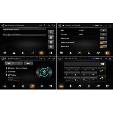 Skoda Rapid 2012-2020 OEM GT9-9417 2/16 на Android 10