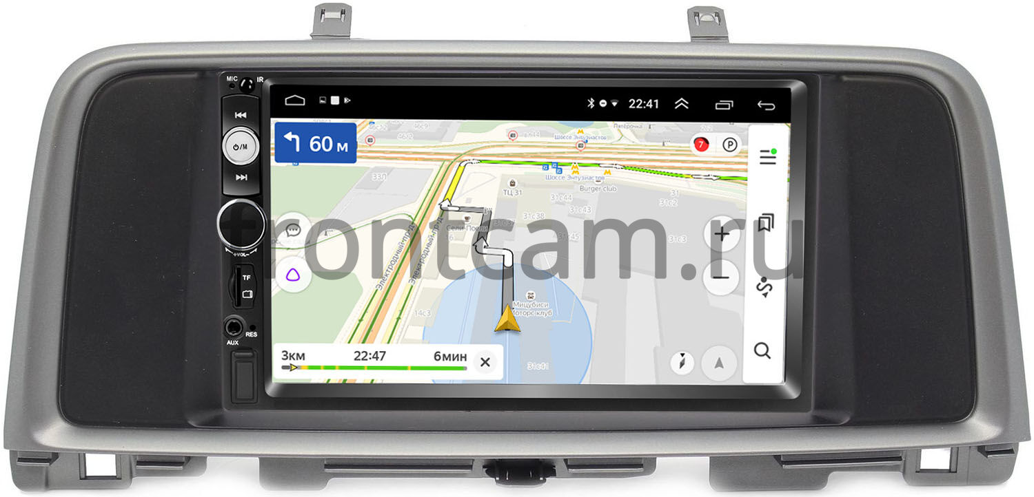 Магнитола в штатное место 2 din Kia Optima IV 2015-2022 OEM на Android 9.1  2/16gb (GT809-RP-KIK5C-333) Купить в городе Москва