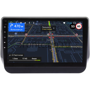 Hyundai Grand Starex Urban I 2017-2022 OEM RK9-465 на Android 10