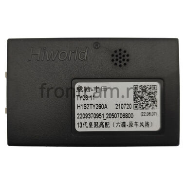 Рамка RM-9-5377 под магнитолу 9 дюймов для Toyota Crown (S200) (2008-2012) (Для авто c монитором и DVD)