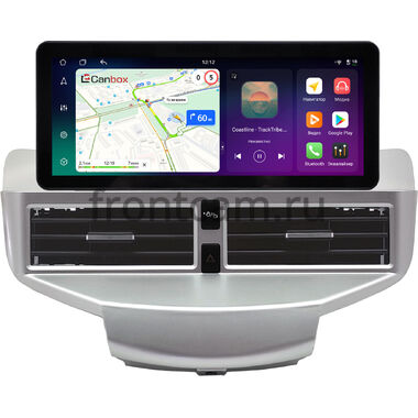 Ford Fiesta (Mk6) 2008-2019 (серебристая) 10.25 дюйма Canbox PRO-Line 4319-0031 на Android 13 (4G-SIM, 4/64, DSP, QLed) Audi Style