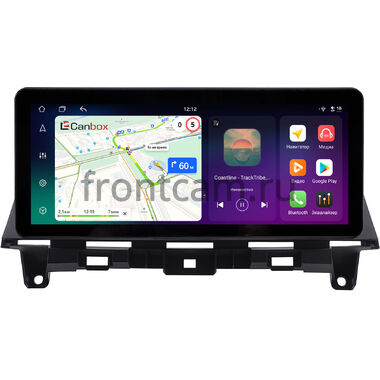 Honda Crosstour 2009-2015 10.25 дюйма Canbox PRO-Line 4314-0062 на Android 13 (4G-SIM, 8/256, DSP, QLed) Audi Style