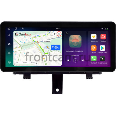 Audi Q3 (8U) 2011-2018 10.25 дюйма Canbox PRO-Line 4314-0080 на Android 13 (4G-SIM, 8/256, DSP, QLed) Audi Style