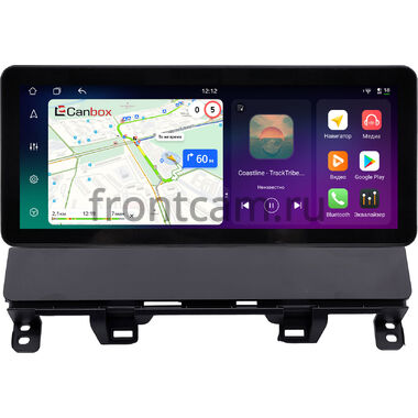 Honda Fit 4, Jazz 4 2020-2024 10.25 дюйма Canbox PRO-Line 4314-0132 на Android 13 (4G-SIM, 8/256, DSP, QLed) Audi Style