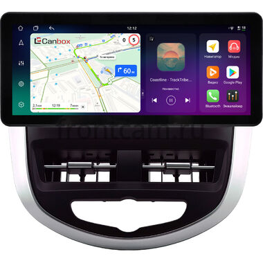 Hyundai Solaris, Accent 4 2010-2019 10.25 дюйма Canbox PRO-Line 4314-0502 на Android 13 (4G-SIM, 8/256, DSP, QLed) Audi Style