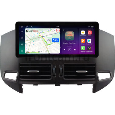 Mitsubishi Pajero 4 2011-2024 (Тип B, Вид 2) 10.25 дюйма Canbox PRO-Line 4319-0543 на Android 13 (4G-SIM, 4/64, DSP, QLed) Audi Style