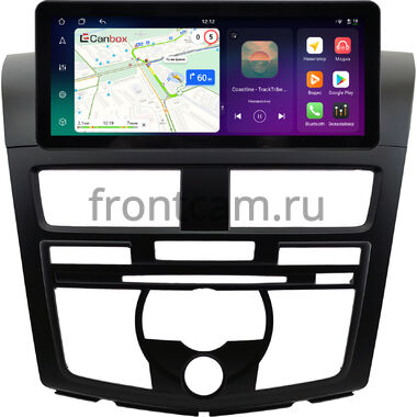 Mazda BT-50 2 2011-2020 10.25 дюйма Canbox PRO-Line 4319-0564 на Android 13 (4G-SIM, 4/64, DSP, QLed) Audi Style