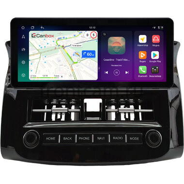 Nissan Sylphy 3 (B17) 2012-2020 10.25 дюйма Canbox PRO-Line 4314-0574 на Android 13 (4G-SIM, 8/256, DSP, QLed) Audi Style