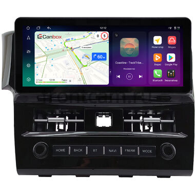 Volkswagen Golf 7 2012-2020 10.25 дюйма Canbox PRO-Line 4319-0588 на Android 13 (4G-SIM, 4/64, DSP, QLed) Audi Style