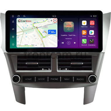 Subaru Legacy 5, Outback 4 2009-2014 (серебро, левый руль) 10.25 дюйма Canbox PRO-Line 4319-0732 на Android 13 (4G-SIM, 4/64, DSP, QLed) Audi Style