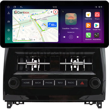 Mercedes-Benz B (w245) 2005-2011 10.25 дюйма Canbox PRO-Line 4319-0761 на Android 13 (4G-SIM, 4/64, DSP, QLed) Audi Style