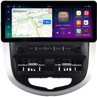 Hyundai Solaris, Accent 4 2010-2019 10.25 дюйма Canbox PRO-Line 4319-0781 на Android 13 (4G-SIM, 4/64, DSP, QLed) Audi Style