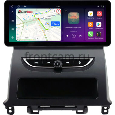 Honda Fit 4 2020-2024 10.25 дюйма Canbox PRO-Line 4319-0826 на Android 13 (4G-SIM, 4/64, DSP, QLed) Audi Style