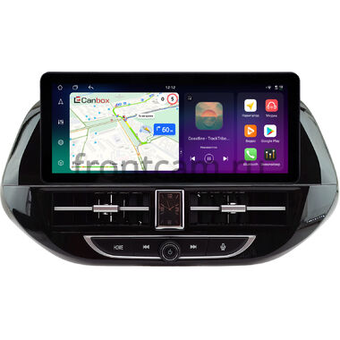 Jeep Compass 2 2017-2026 10.25 дюйма Canbox PRO-Line 4319-0832 на Android 13 (4G-SIM, 4/64, DSP, QLed) Audi Style