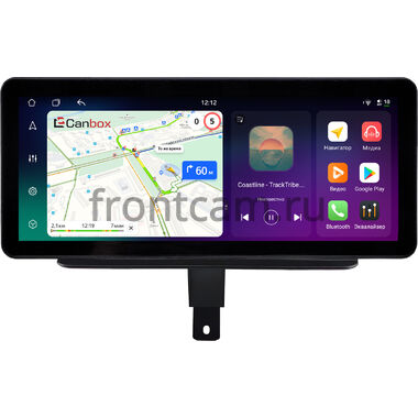 Audi A1 (8X) 2010-2018 10.25 дюйма Canbox PRO-Line 4314-0847 на Android 13 (4G-SIM, 8/256, DSP, QLed) Audi Style