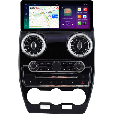 Land Rover Freelander 2 2012-2014 (глянцевая, для авто с Meridian) 10.25 дюйма Canbox PRO-Line 4314-1570 на Android 13 (4G-SIM, 8/256, DSP, QLed) Audi Style