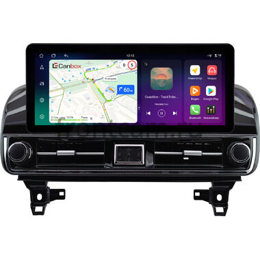 Mercedes-Benz GLE (w166) 2015-2018, GLS (x166) 2015-2019 10.25 дюйма Canbox PRO-Line 4314-0876 на Android 13 (4G-SIM, 8/256, DSP, QLed) Audi Style