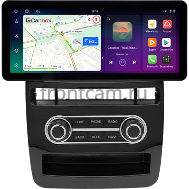 Volkswagen Touareg 2 2010-2018 (для авто с RNS 850) 10.25 дюйма Canbox PRO-Line 4314-1704 на Android 13 (4G-SIM, 8/256, DSP, QLed) Audi Style