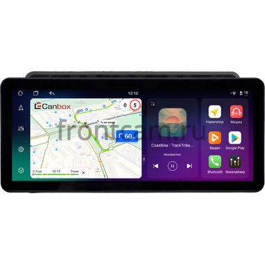 Kia Bongo 2004-2018 10.25 дюйма Canbox PRO-Line 4319-0916 на Android 13 (4G-SIM, 4/64, DSP, QLed) Audi Style